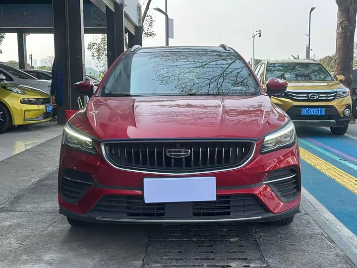 Geely Emgrand GS 2021 2021款 1.4T CVT豪华型