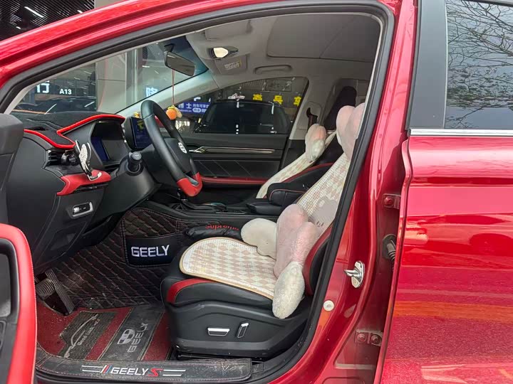 Geely Emgrand GS 2021 2021款 1.4T CVT豪华型