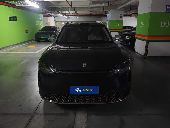 Aito M9 2025 2025款 纯电 Ultra版 100kWh 5座版