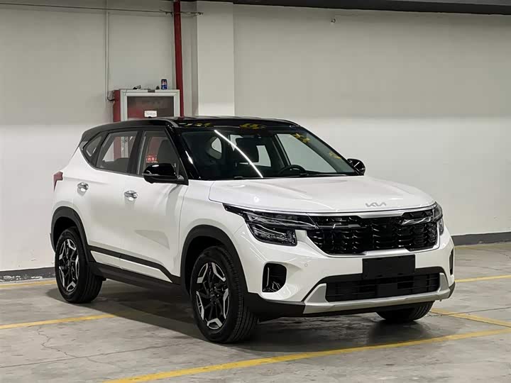 2026 Kia Seltos