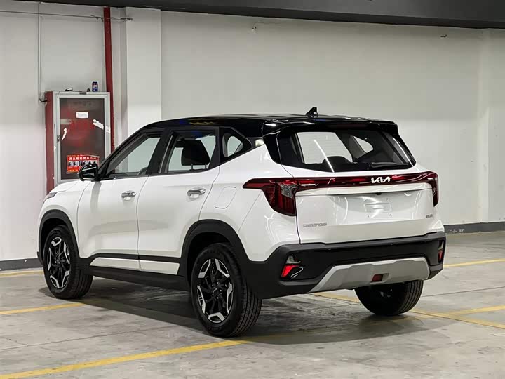 2026 Kia Seltos