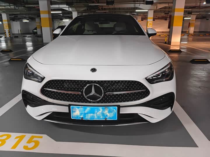 Mercedes-Benz CLE-Class 2024 2024款 CLE 300 4MATIC 动感型轿跑车