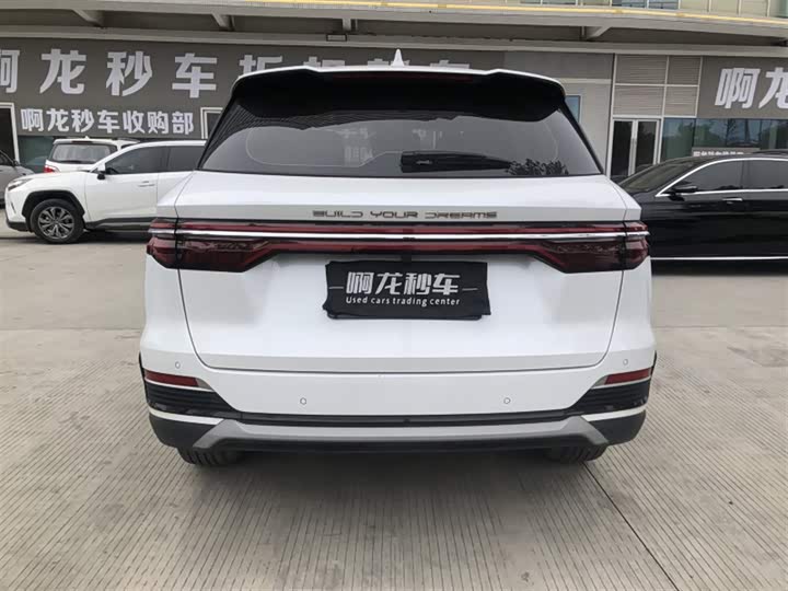BYD Song Pro 2021 2021款 1.5T 自动骁云版精英型