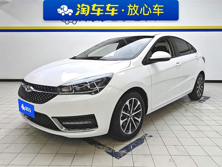 Chery Arrizo 5 2021 2021款 PRO 1.5L CVT青春版
