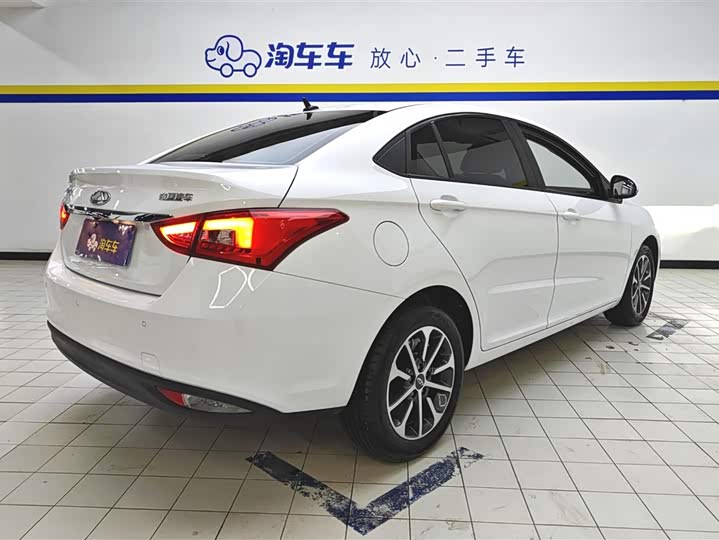 Chery Arrizo 5 2021 2021款 PRO 1.5L CVT青春版