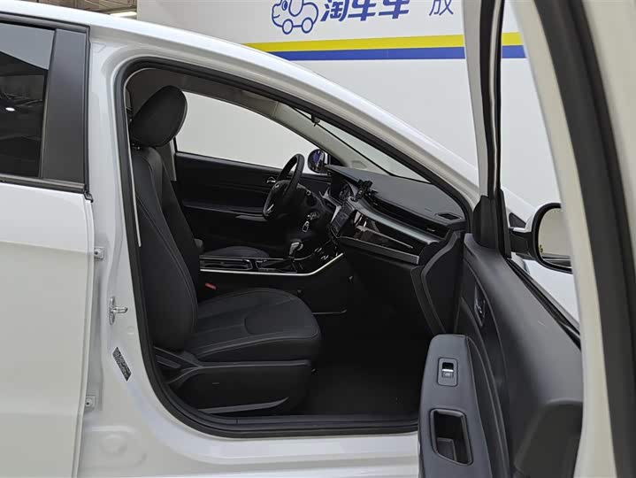 Chery Arrizo 5 2021 2021款 PRO 1.5L CVT青春版