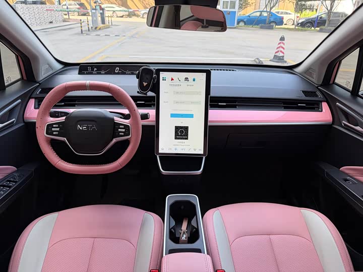 Hozon V 2022 2022款 潮 400 Lite 粉色定制款