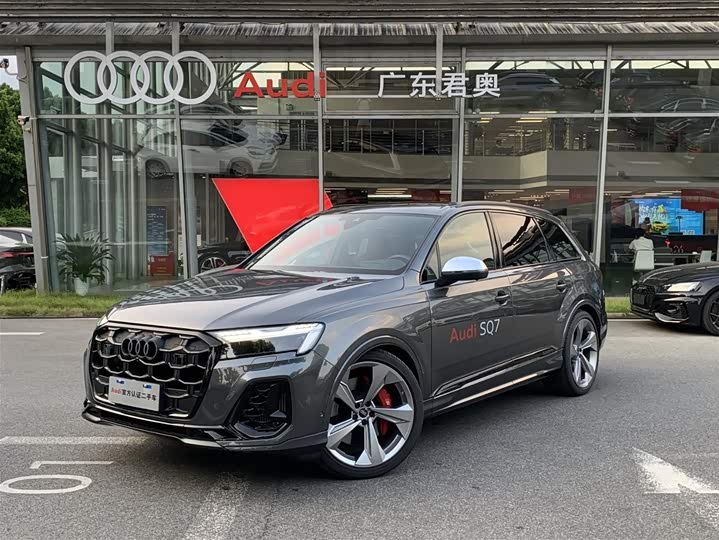 Audi SQ7 2024 2024款 4.0 TFSI