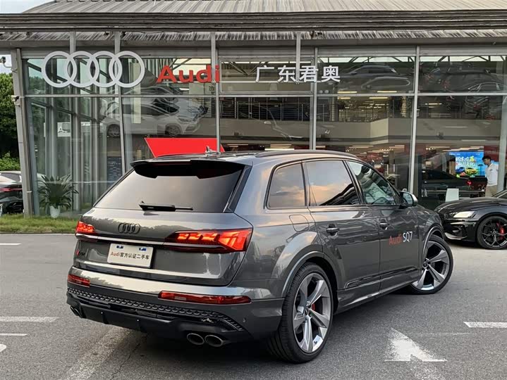Audi SQ7 2024 2024款 4.0 TFSI