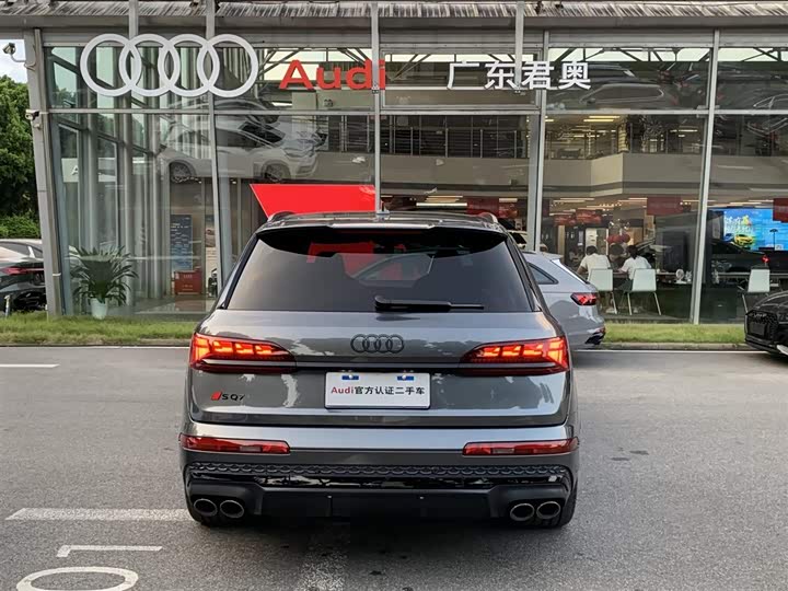 Audi SQ7 2024 2024款 4.0 TFSI