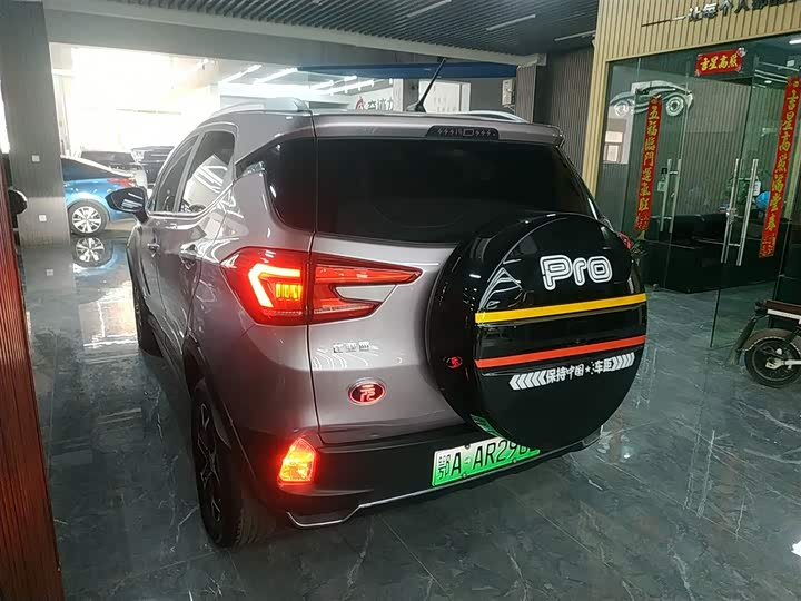 2023 BYD Yuan Pro