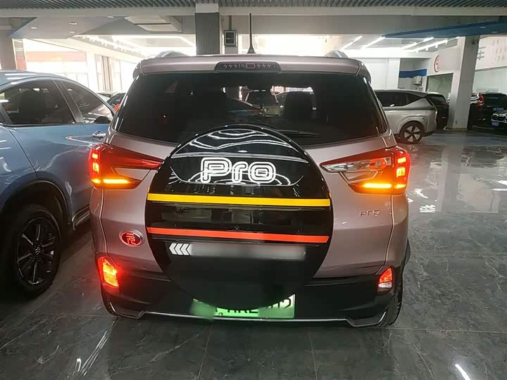 BYD Yuan Pro 2023 2023款 401KM豪华型