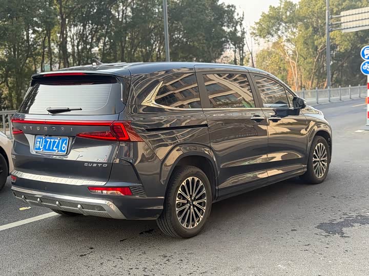 Hyundai Custo 2024 2024款 270TGDi LUX 尊贵版