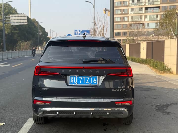 Hyundai Custo 2024 2024款 270TGDi LUX 尊贵版