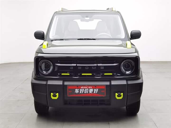 Geely Galaxy Panda Mini 2025 2025款 210km 熊猫骑士