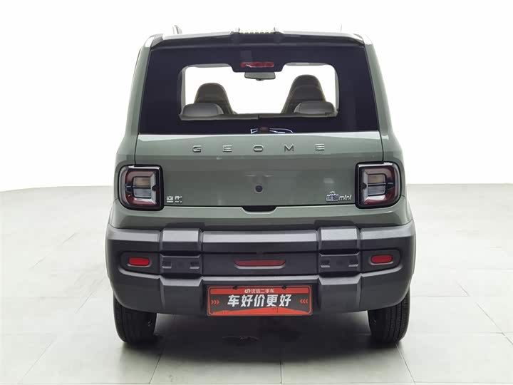 Geely Galaxy Panda Mini 2025 2025款 210km 熊猫骑士