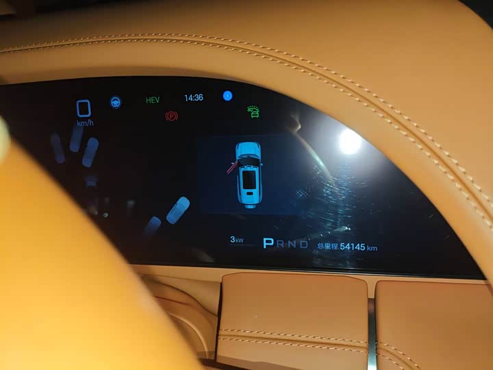 BYD Yangwang U8 2023 2023款 豪华版