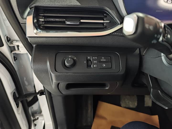 Maxus G50 2023 2023款 PLUS 1.5T 自动巡航版