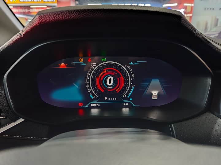 Maxus G50 2023 2023款 PLUS 1.5T 自动巡航版