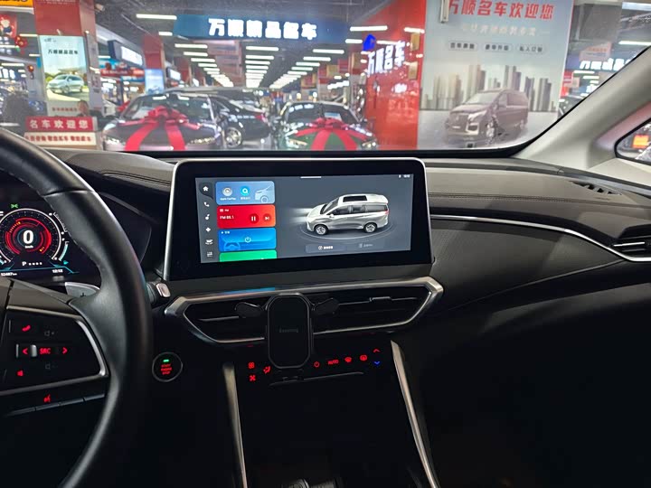 Maxus G50 2023 2023款 PLUS 1.5T 自动巡航版