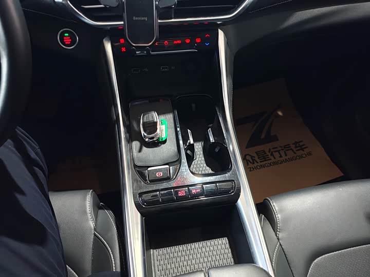 Maxus G50 2023 2023款 PLUS 1.5T 自动巡航版