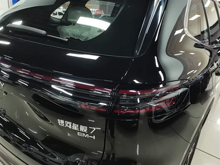 Geely Galaxy Starship 7 2025 2025款 120km 探索+版