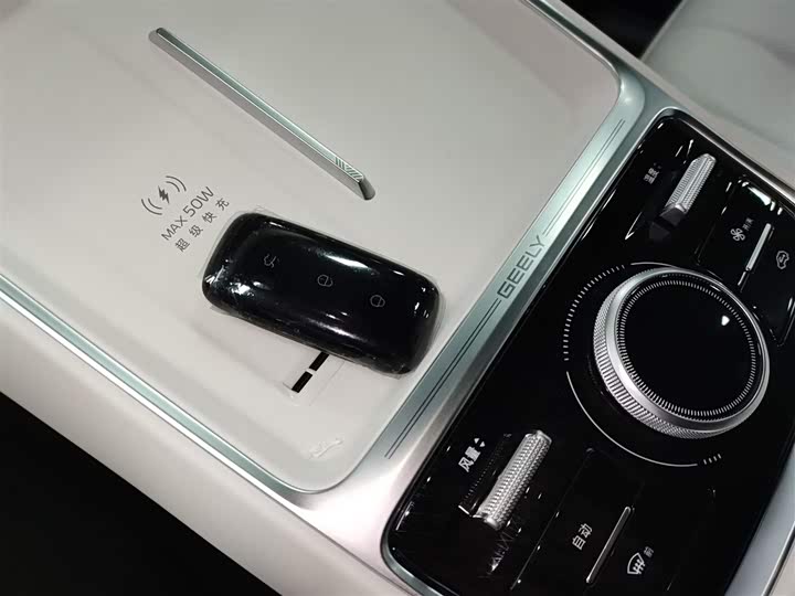 Geely Galaxy Starship 7 2025 2025款 120km 探索+版