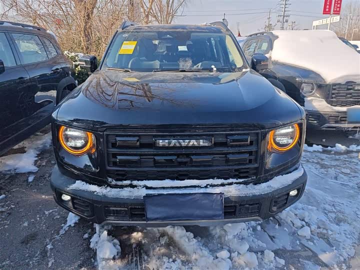 2026 Haval Dargo