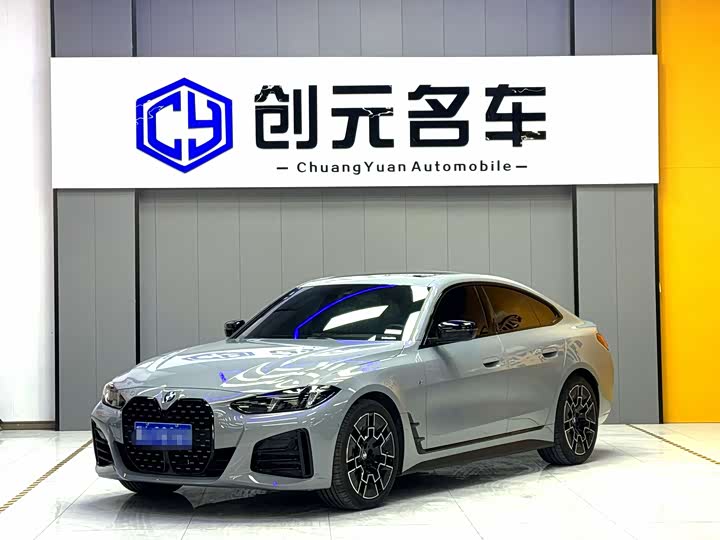 BMW 4 Series 2024 2024款 430i Gran Coupe M运动曜夜套装