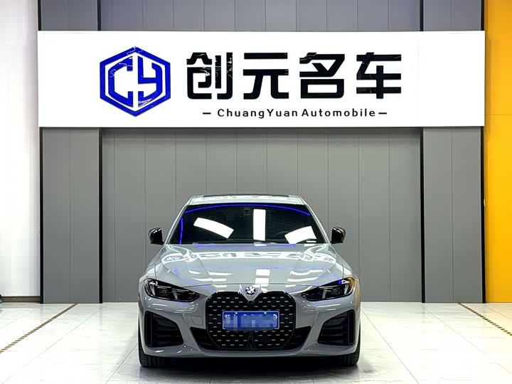 BMW 4 Series 2024 2024款 430i Gran Coupe M运动曜夜套装