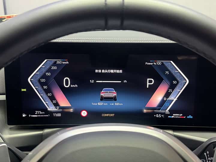 BMW 4 Series 2024 2024款 430i Gran Coupe M运动曜夜套装