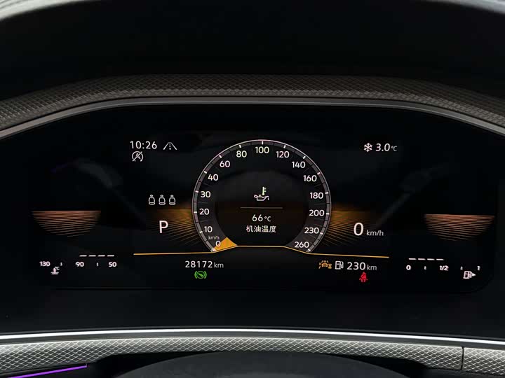 Volkswagen T-Roc 2024 2024款 280TSI DSG两驱时光版