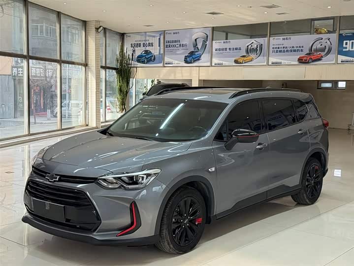 2020 Chevrolet Orlando