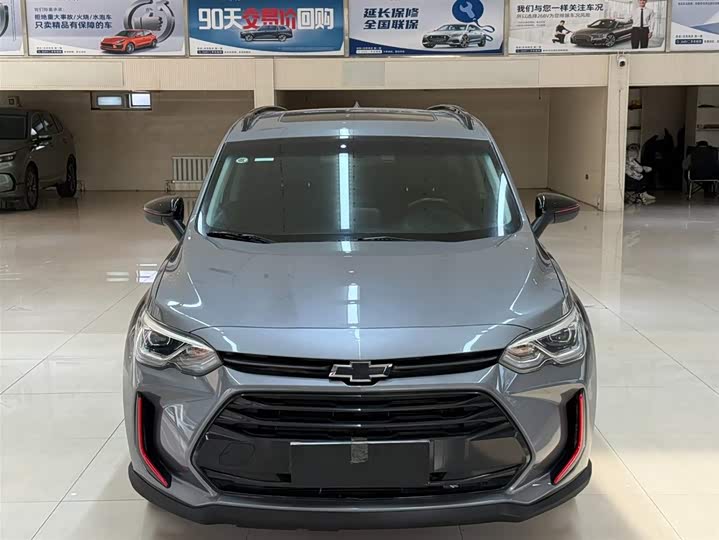 2020 Chevrolet Orlando