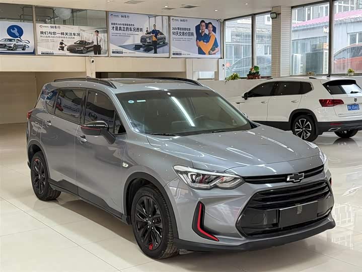 2020 Chevrolet Orlando