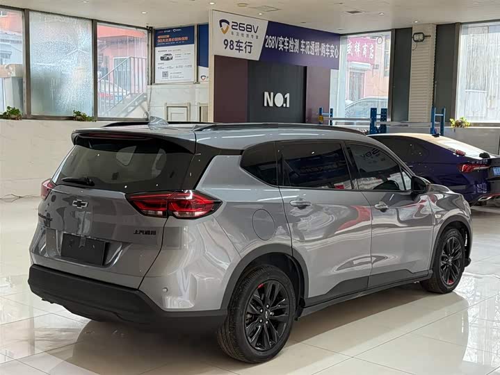 2020 Chevrolet Orlando