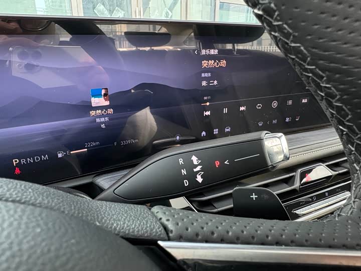 Buick LaCrosse 2025 2025款 28T 白金版