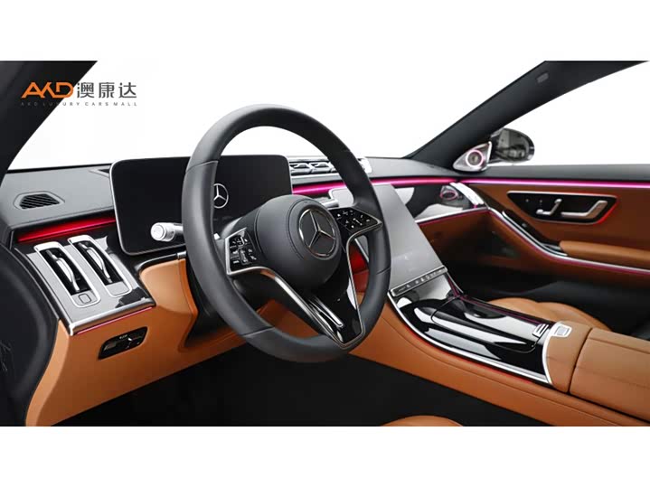 Mercedes-Benz S-Class 2024 2024款 S 400 L 豪华型