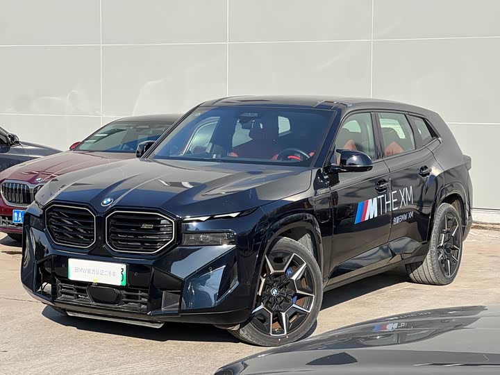 2023 BMW XM