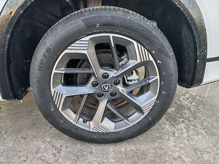 Changan CS75 Plus 2025 2025款 第四代 1.5T 新蓝鲸 智慧尊享型