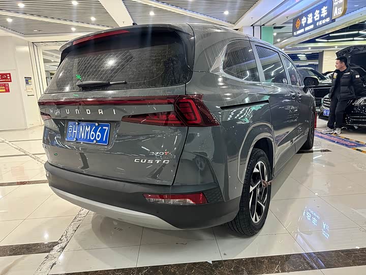 Hyundai Custo 2024 2024款 270TGDi LUX 尊贵版