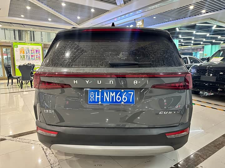 Hyundai Custo 2024 2024款 270TGDi LUX 尊贵版