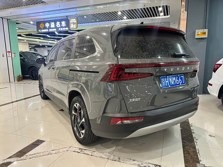 Hyundai Custo 2024 2024款 270TGDi LUX 尊贵版
