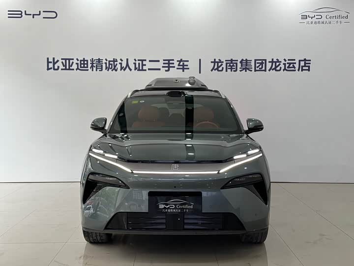 BYD Tang L 2025 2025款 DM 175KM无人机玩家版