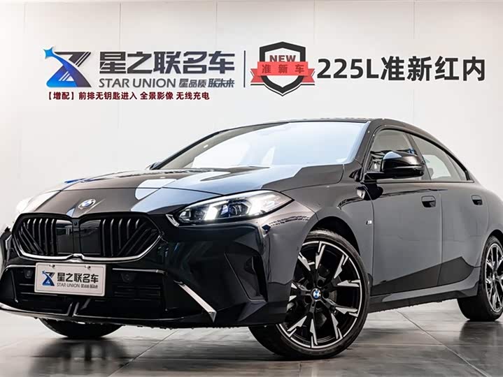 BMW 2 Series 2025 2025款 225L M运动曜夜套装