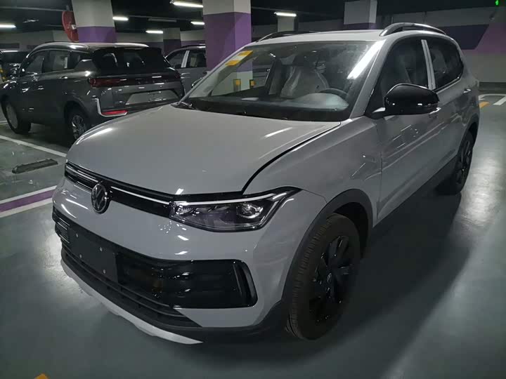2026 Volkswagen Tharu