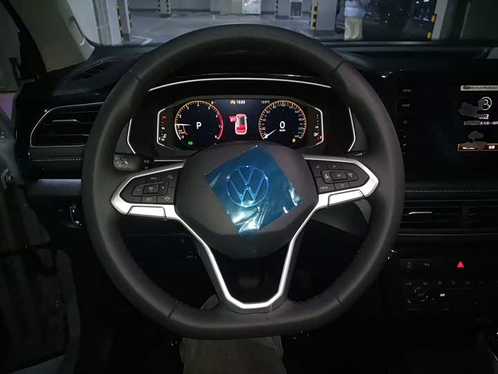 2026 Volkswagen Tharu