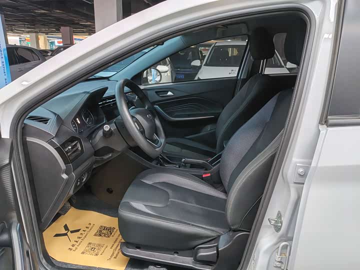 Chery Tiggo 3x 2024 2024款 1.5L CVT卓越版