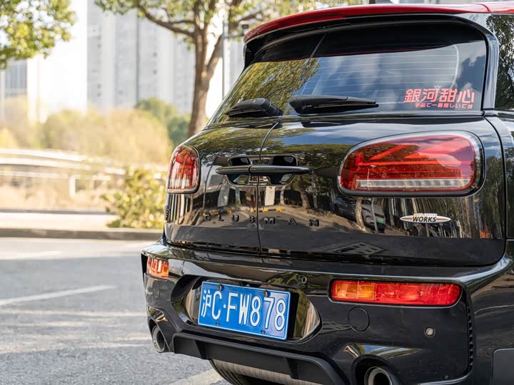 Mini Clubman JCW 2023 2023款 2.0T JOHN COOPER WORKS ALL-IN