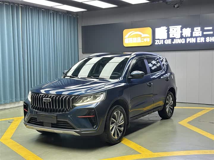 Geely Vision X6 2021 2021款 PRO 1.4T 自动尊贵型